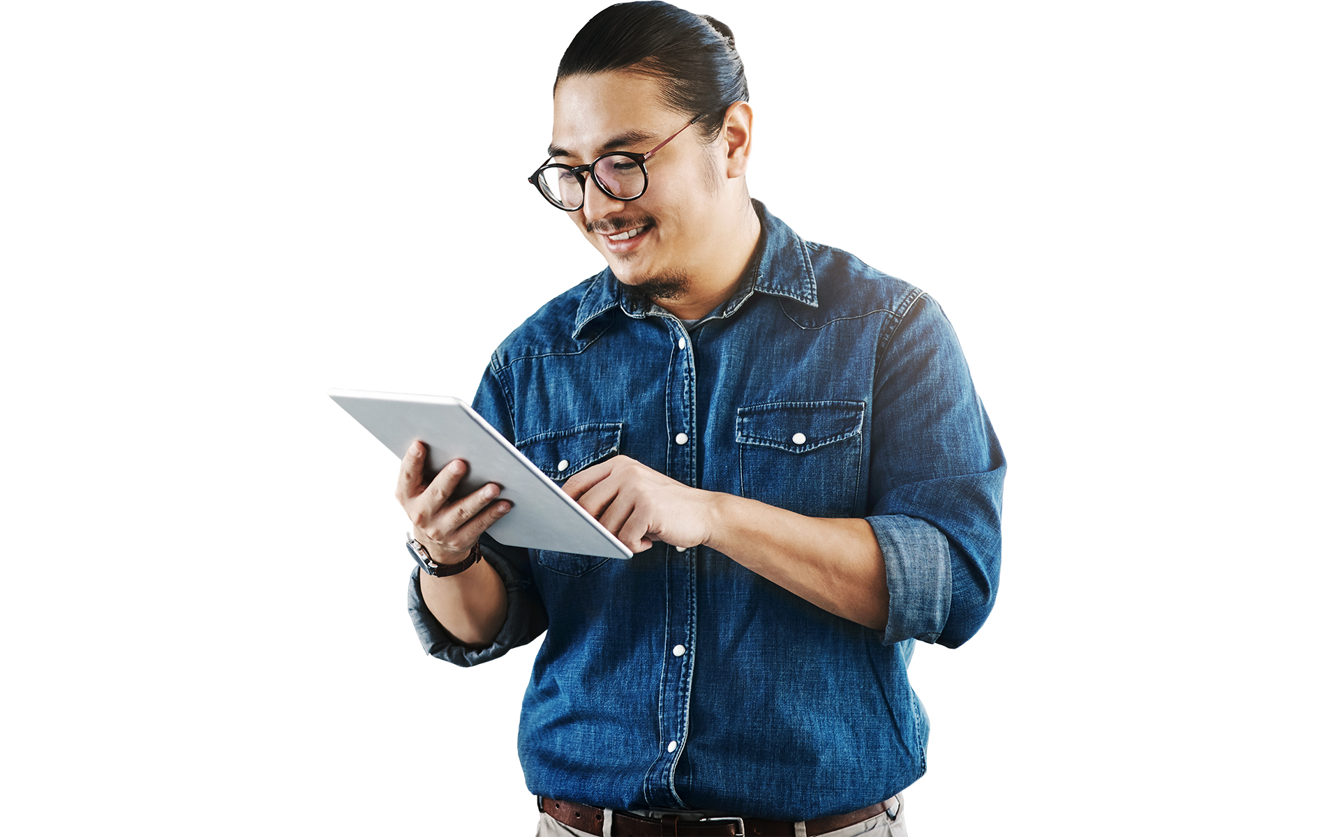 USU Digital Consulting
